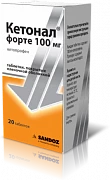 КЕТОНАЛ ФОРТЕ таблетки 100мг N20