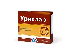 URIKLAR kapsulalar  N30