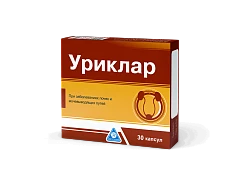 URIKLAR kapsulalar  N30