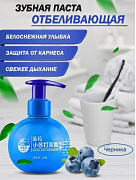 Зубная паста для отбеливания зубов Baking Soda Press