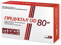 ПРЕДУКТАЛ ОД капсулы 80мг N30