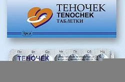 Теночек