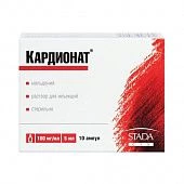 KARDIONAT eritma 5ml 100mg/ml N5