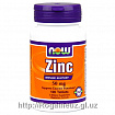 Цинк 50 мг (Zinc Now 50mcg) 100 таблеток