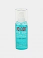 Гель после бритья Белита JB 007 For Men Охлаждающий, 75 г 