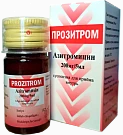 PROZITROM suspenziya 15ml 200mg/5ml