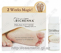 Пиллинг для ног PEELING FOOT MASK