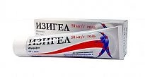 ИЗИГЕЛ