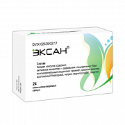 EKSAN kapsulalar  N24