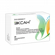ЭКСАН капсулы N24