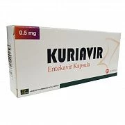 КУРИАВИР капсулы 0,5мг N7