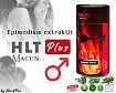 Эпимедиумная паста "HLT plus Epimex Macun":uz:Epimedium pastasi "HLT plus Epimex Macun"