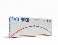 BISOPROLOL 0,005 tabletkalari N50