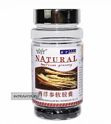 Женьшень американский - Для здоровья