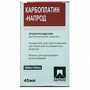 КАРБОПЛАТИН НАПРОД концентрат 45мл 450мг/45мл