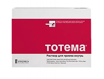 TOTEMA eritma dlya priema vnutr 10ml N20