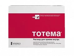 ТОТЕМА раствор для приема внутрь 10мл N20