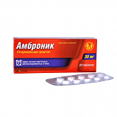 AMBRONIK tabletkalari 30mg N10