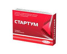 STARTUM poroshok 2ml 0,5% N3