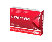 STARTUM poroshok 2ml 0,5% N3