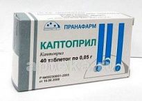 KAPTOPRIL 0,05 tabletkalari N40