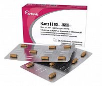 VALZ N tabletkalari 80 mg+12,5 mg N14