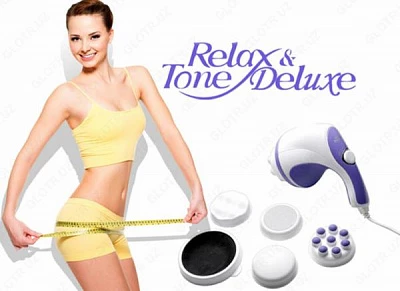 Массажер для похудения Relax Tone Deluxe Массажер для похудения Relax Tone Deluxe
