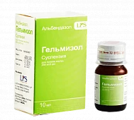 GELMIZOL