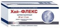 ХАЙ-ФЛЕКС