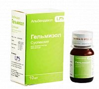 ГЕЛЬМИЗОЛ суспензия 10мл N1