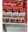 Аювердический сироп для очистки крови amyron