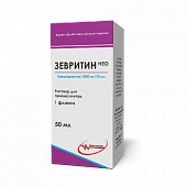 ZEVRITIN NEO eritma