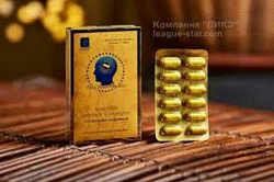 Капсулы Линчжи кордицепс ЛИКЭ для памяти