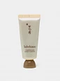 Маска-пленка очищающая на восточных травах Sulwhasoo Clarifing Mask, 35мл 