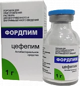 FORDPIM poroshok 1000mg