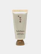 Маска-пленка очищающая на восточных травах Sulwhasoo Clarifing Mask, 35мл 