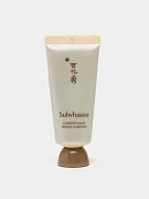 Маска-пленка очищающая на восточных травах Sulwhasoo Clarifing Mask, 35мл 