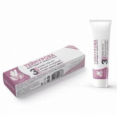 Крем-паста от грибка  Крем-паста от грибка "Теймурова":uz:"Teymurova" qo'ziqoriniga qarshi krem pastasi