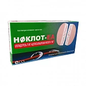 НОКЛОТ-ЕА таблетки 75мг N30