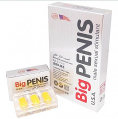 Препарат для мужчин:uz:Big Penis erkak kuchi uchun dori