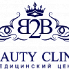 B2B Beautyclinic