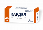 КАРДЕЛ таблетки 40 мг N30