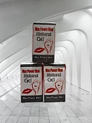 Гель-пролонгатор умеренного действия для мужчин