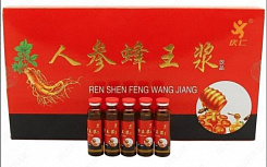 Маточное молочко с женьшенем Ren shen Feng Wang Jiang:uz:Ginseng bilan Royal jele Ren Shen Feng Vang Jiang 10x12 ml.