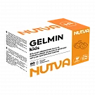 NUTVA GELMIN KIDS капсулы N60