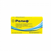 RELIF suppozitorii N12