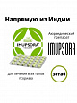 Таблетки от псориаза импусора (Impusora - аюрведик):uz:Imupsora - psoriaz va teri kasalliklariga qarshi tabiiy tabletkalar (impusora - ayurvedic)