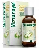 МОТИЛИУМ 0,001/МЛ суспензия 100мл