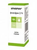 ИРИФРИН капли глазные 5мл 2,5%