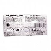 Bellalgin
